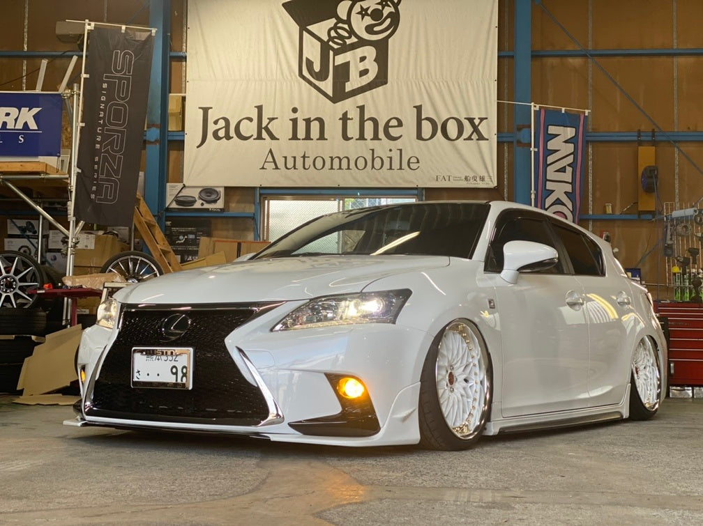 LEXUS High Performance Air Struts