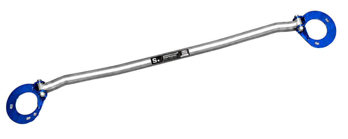 SqueakyClean Suspension Front Upper Strut Tower Brace – VW Atlas